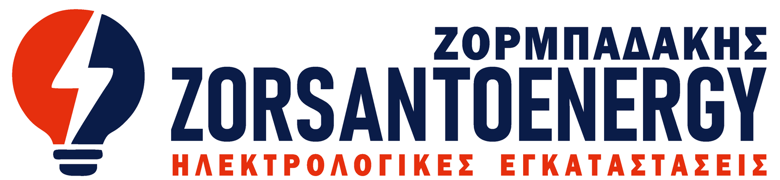 ZorSanto Energy